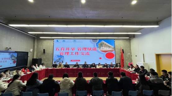 微信图片_20230314144345.png