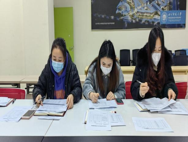 微信图片_20230314150606.png