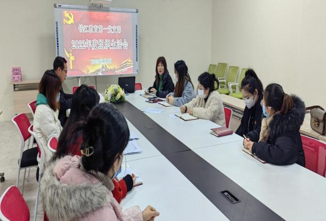 微信图片_20230314150611.png