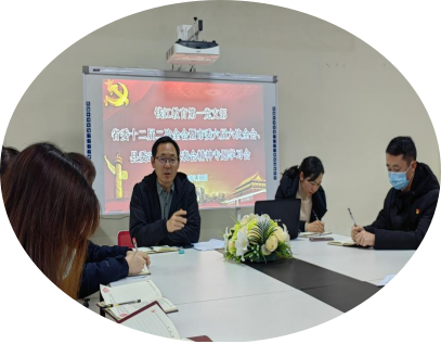 微信图片_20230314151150.png