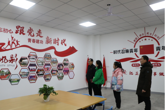 微信图片_20230320150323.png