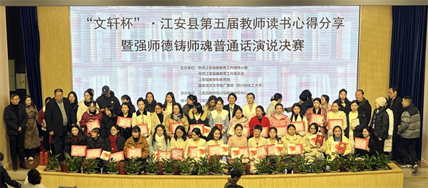 微信图片_20241231150838.jpg