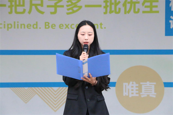 图片18.png