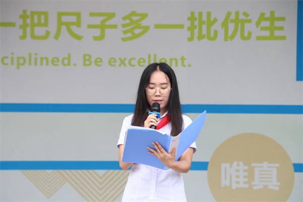 图片32.png
