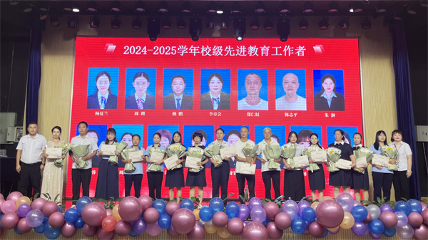 微信图片_20250909172238_4_312.jpg
