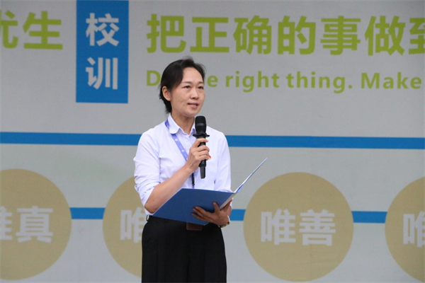 图片6.png